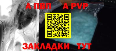 мдпв Кинель