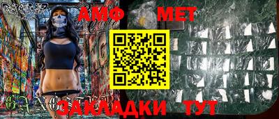мдма Кингисепп