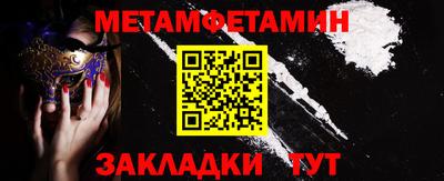 мдпв Кинель