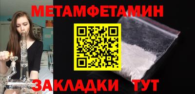 экстази Кимры