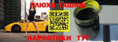 экстази Кимры