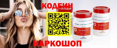 экстази Кимры
