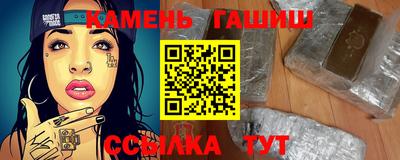 мдма Кингисепп