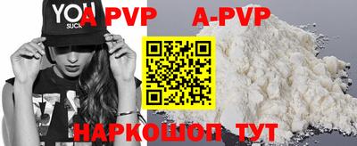 мдпв Кинель