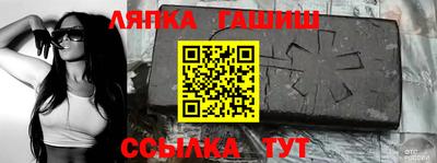 экстази Кимры