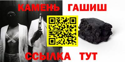 мдма Кингисепп