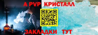 мдма Кингисепп