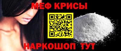экстази Кимры