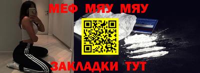 экстази Кимры
