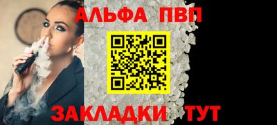 мдма Кингисепп