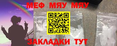 мдма Кингисепп